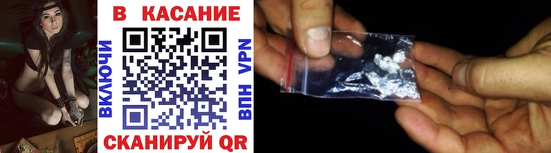 Наркотические вещества Дегтярск Бошки Шишки  Меф мяу мяу  АМФ  ГАШ  Cocaine  Alpha PVP 