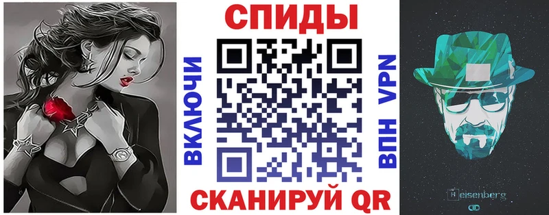 МЕГА ссылки продажа наркотиков Дегтярск АМФ 98%