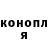 Метадон methadone HIG