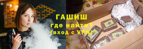 крисы Алзамай