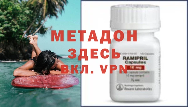 мефедрон Алексеевка