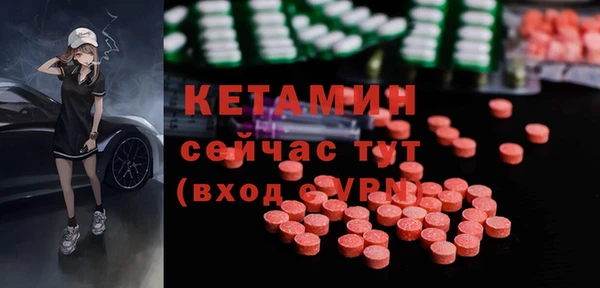 первитин Алексин
