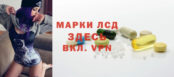 первитин Алексин