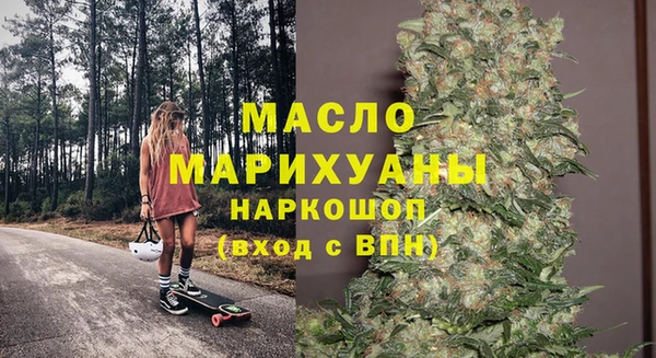 крисы Алзамай