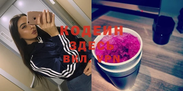 прущая мука Ростов