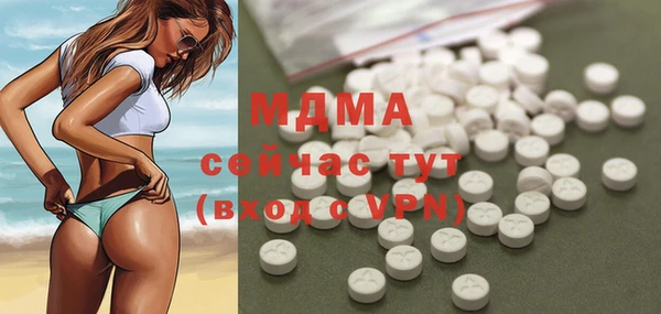 крисы Алзамай