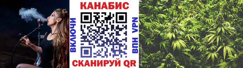 МАРИХУАНА LSD WEED Дегтярск